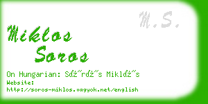 miklos soros business card