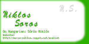 miklos soros business card